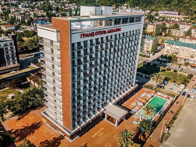 фотографии Гранд Отель Абхазия (Grand Hotel Abkhaziya) изображение №4