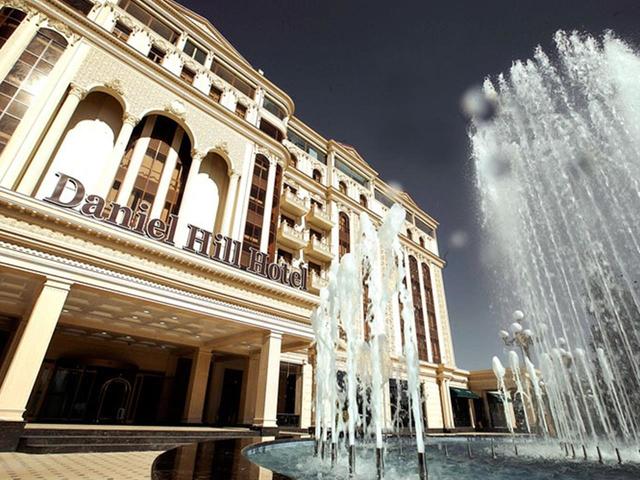 фото отеля Daniel Hill (Даниел Хилл) изображение №1