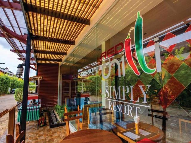 фотографии отеля Favorite Place (ex. Simply Resort By Metadee; Eazy Resort) изображение №15