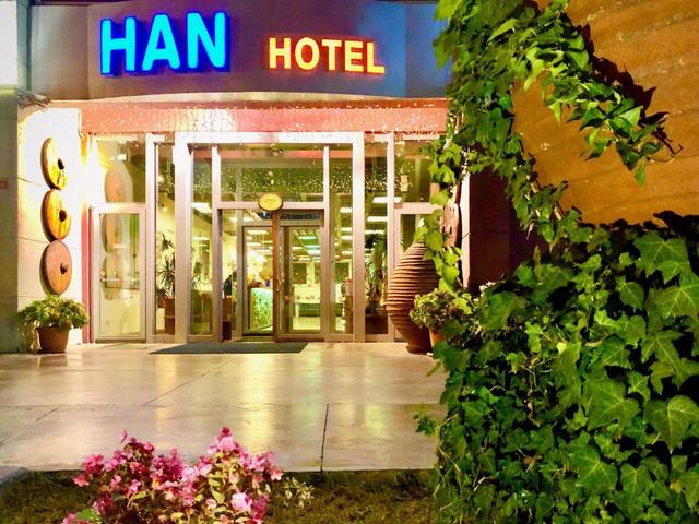 фото отеля Han Hotel And Restaurant (ex. Han Hostel Airport North) изображение №1