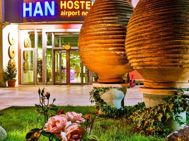 фото отеля Han Hotel And Restaurant (ex. Han Hostel Airport North) изображение №21