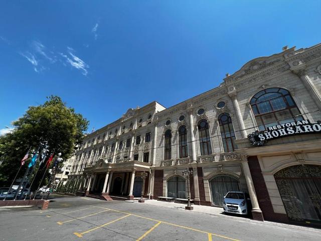 King Plaza (Кинг Плаза)