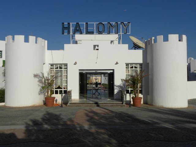 фотографии Grand Halomy Resort (ex. The Regnum Halomy) изображение №16