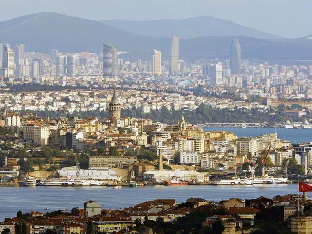 фотографии Windsor Hotel & Convention Centre Istanbul (ex. Titanic Business Golden Horn; Titanic Business Europe) изображение №20