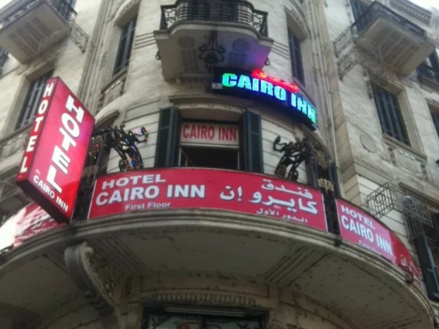 фотографии Cairo Inn изображение №4