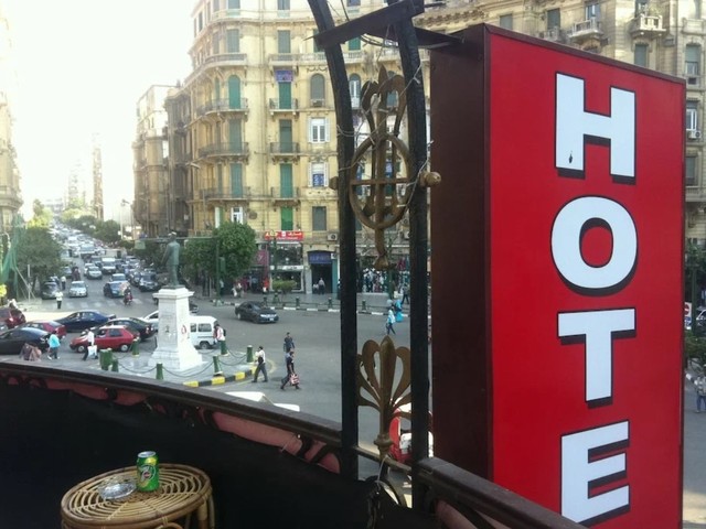 фотографии отеля Cairo Inn изображение №3