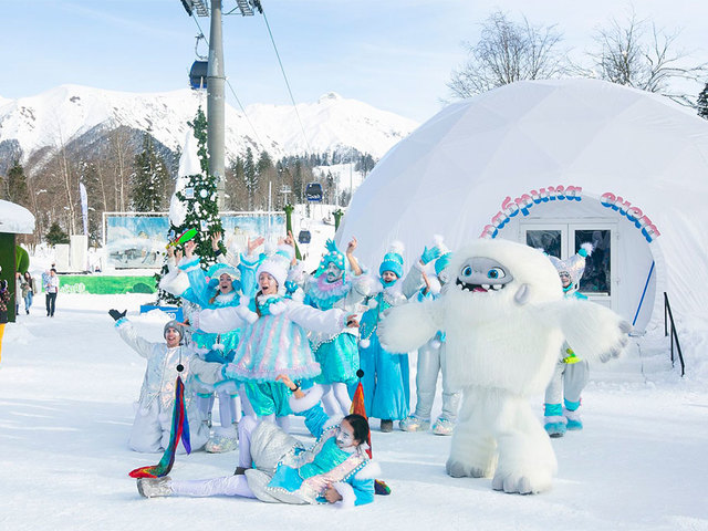 фото отеля Гранд Отель Поляна (Grand Hotel Polyana) изображение №125