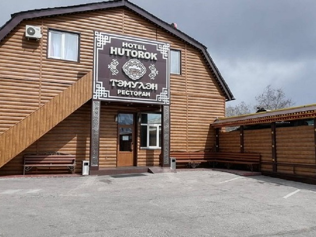 фото отеля Хуторок (Hutorok) изображение №1