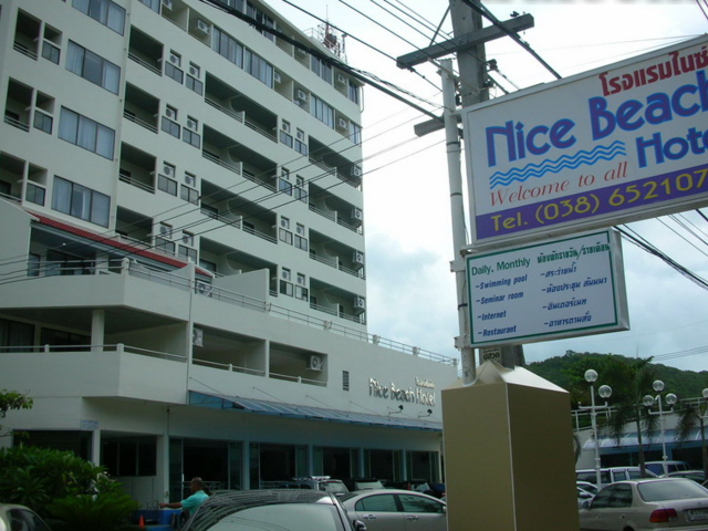фото отеля Nice Beach Hotel изображение №13