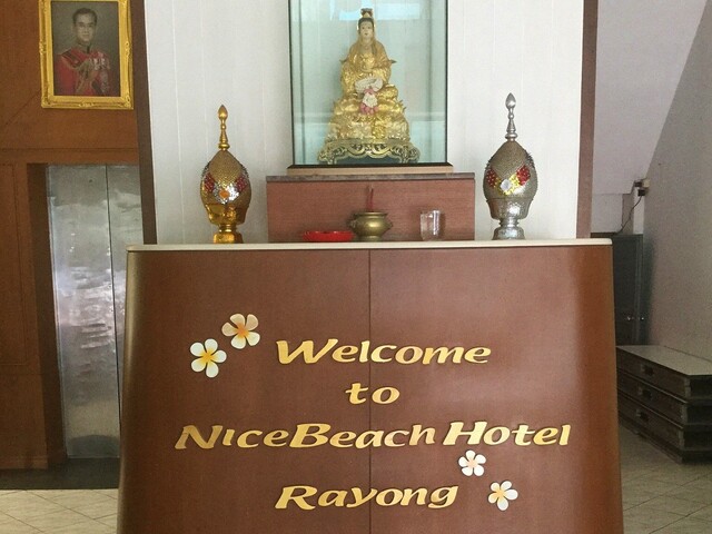 фото Nice Beach Hotel изображение №26