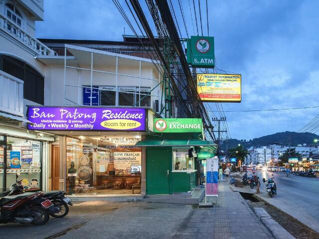 фото Ban Patong Residence изображение №2