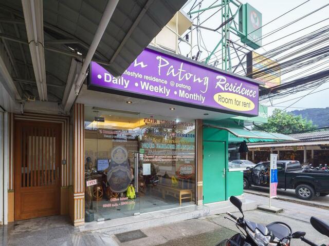 фото отеля Ban Patong Residence изображение №13