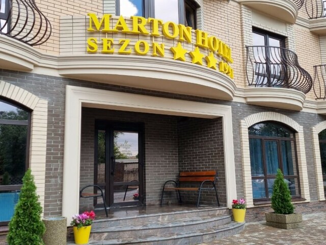 фото Marton Sezon (Мартон Сезон) изображение №30