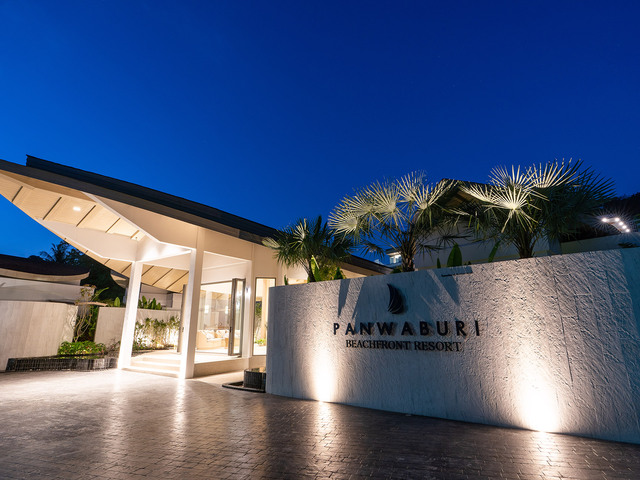 фотографии Panwaburi Beachfront Resort изображение №12