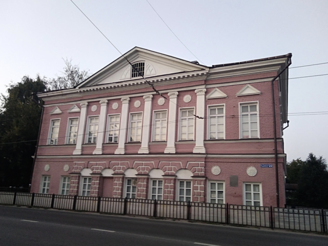 Мансарда (Mansarda)