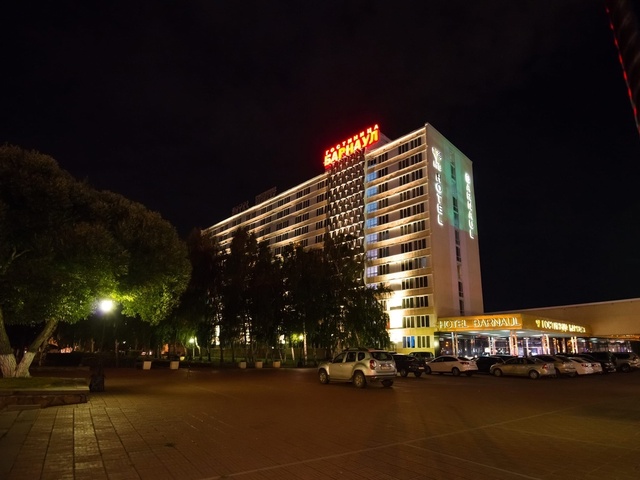 фото Барнаул (Barnaul) изображение №2