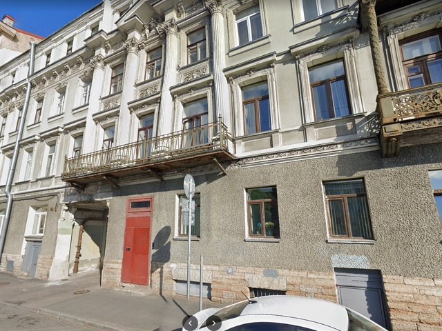 Акме Герварт (Acme Gervart)