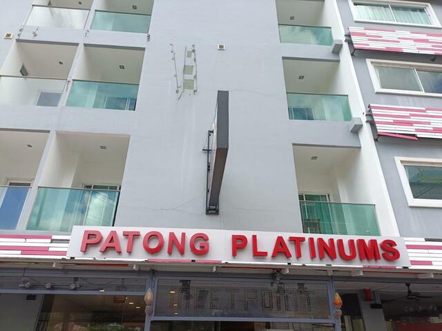 фотографии Patong Platinums (ex. Tuana Patong Holiday) изображение №12