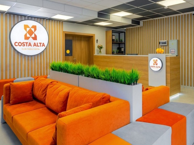 фотографии отеля Costa Alta (Коста Алта) изображение №59