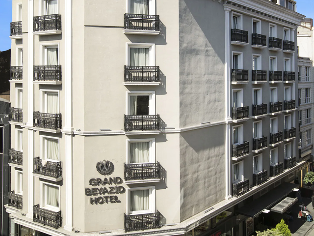 фотографии AHC Grand Bazaar (ex. Grand Beyazit) изображение №12