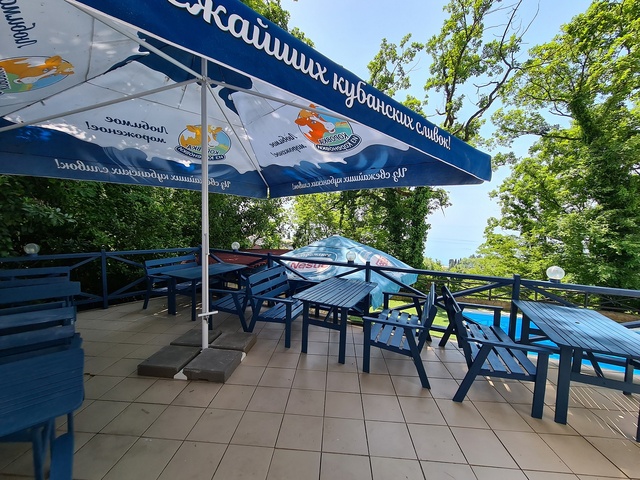 фотографии отеля Оранжевое Солнце (Orange Sun) изображение №55