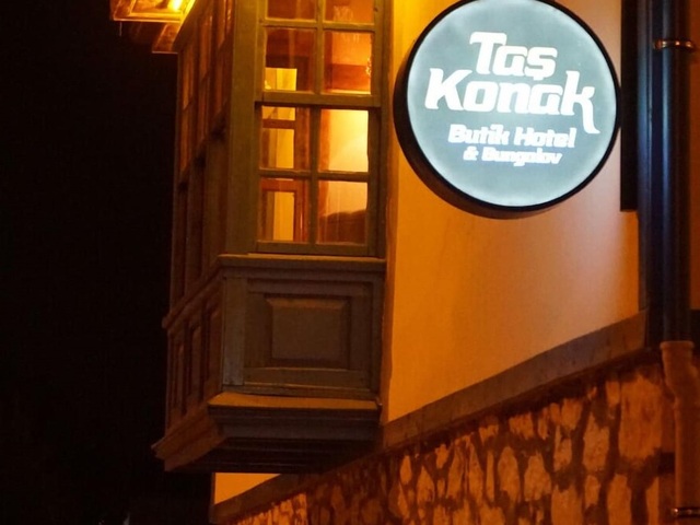фотографии отеля Tas Konak Butik Otel Bungalov изображение №23