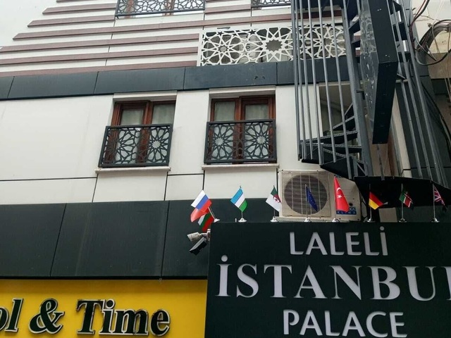 Istanbul Palace