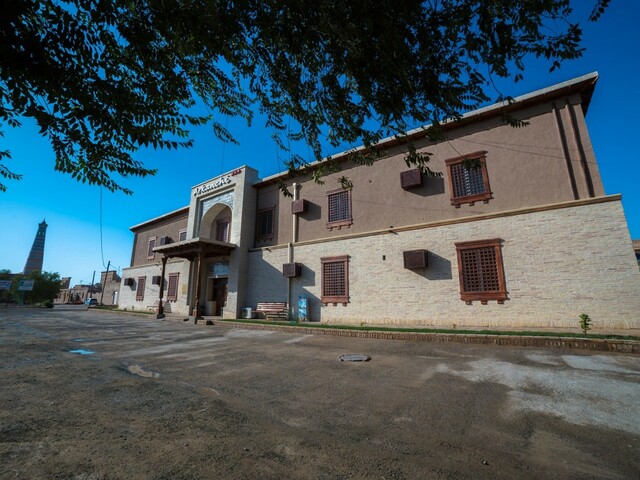 Arkanchi (Арканчи)