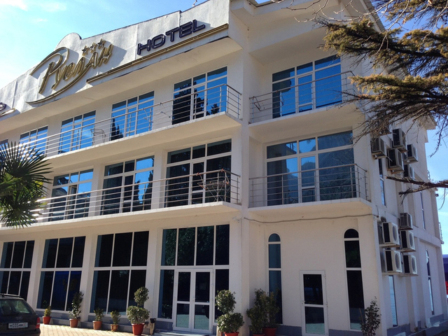 фотографии отеля Руслан (Ruslan) изображение №19