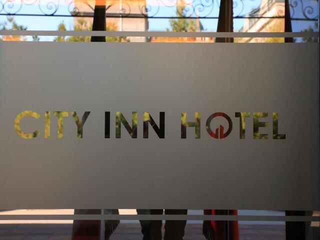 фото City Inn (Сити Инн) изображение №2