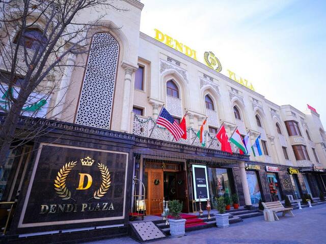 фото отеля Dendi Plaza (Денди Плаза) изображение №1