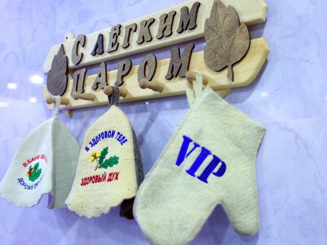 фотографии отеля Dendi Plaza (Денди Плаза) изображение №3