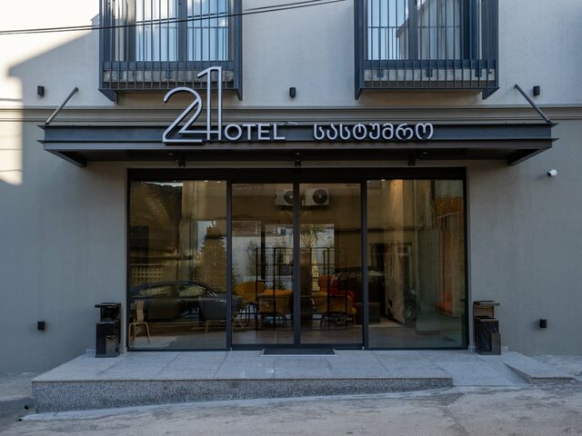Hotel 21