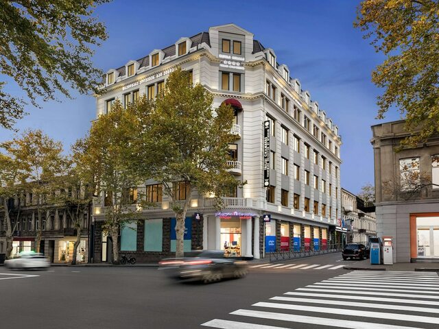Tbilisi Chambers, Trademark Collection by Wyndham