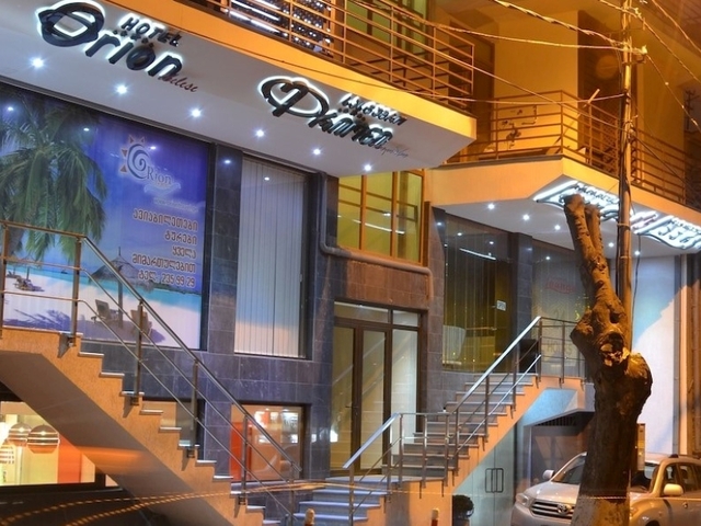 Hotel