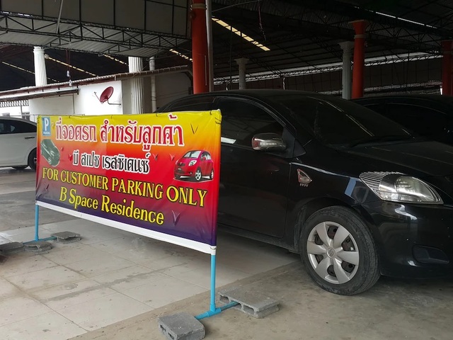 фотографии отеля B Space Residence изображение №3