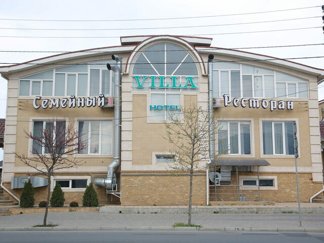 Hotel