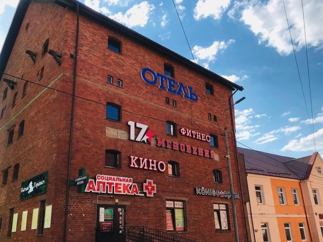 Hotel
