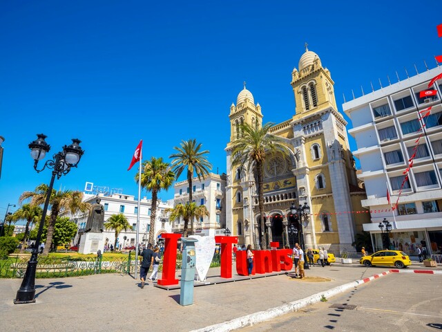 фото S 2 1 Km From The Beach In Kelibia изображение №2