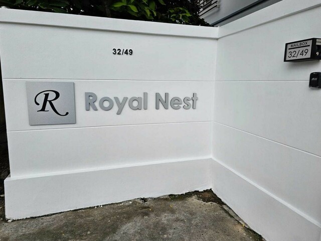 фото отеля Modern Pool Villa Royal Nest изображение №21