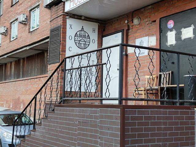 В Питере Жить (V Pitere ZHit')