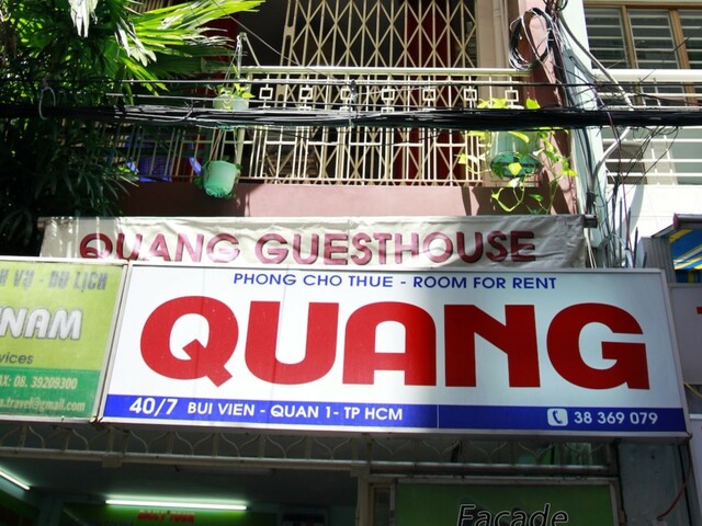 фотографии отеля Quang Saigon изображение №27