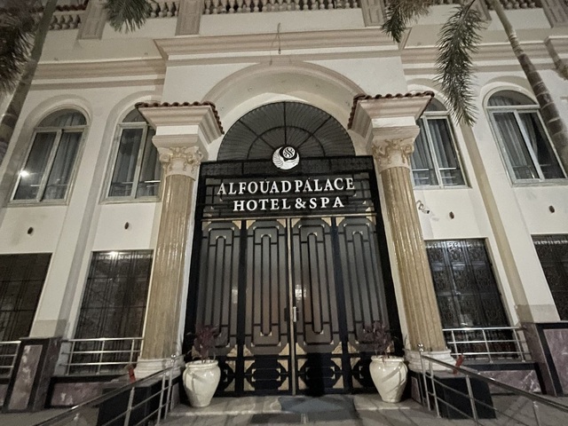фото Alfouad Palace Hotel & Spa изображение №6