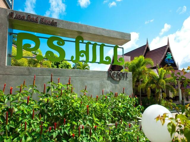 фото P.S Hill Resort изображение №30