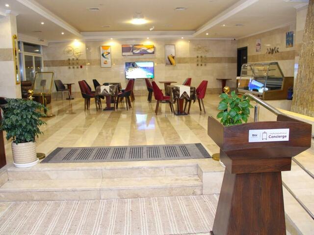 фото отеля The Saj изображение №13