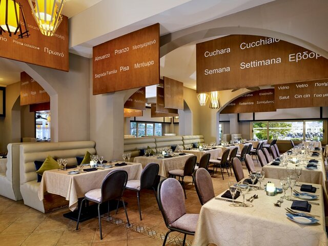 фото отеля Coral Sea Holiday Resort (ex. Coral Sea Holiday Village Resort) изображение №89