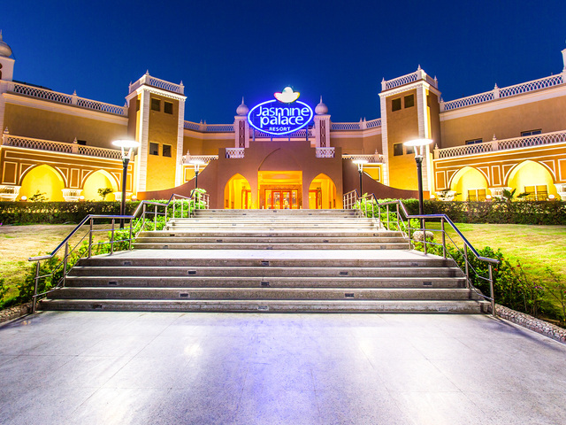 фотографии Jasmine Palace Resort & Spa изображение №32