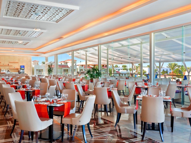 фотографии отеля Pickalbatros Dana Beach Resort - Hurghada (ex. Dana Beach Resort) изображение №35