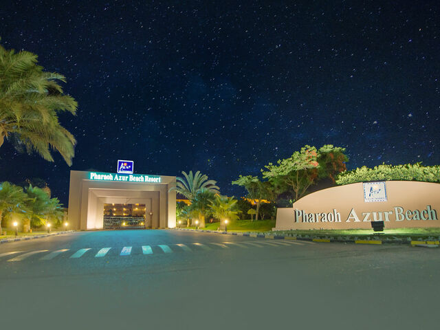 фото отеля Pharaoh Azur Resort (ех. Sonesta Pharaoh Beach Resort; Melia Pharaon) изображение №53