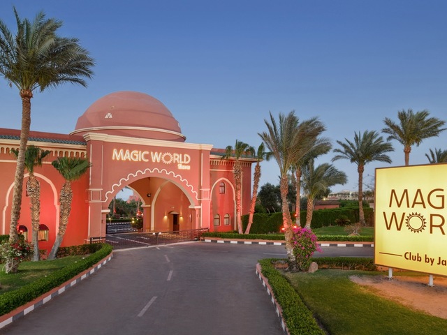 фотографии отеля Iberotel RedSina (ex. TUI Magic Life Sharm El Shiekh; Magic World Sharm Club by Jaz) изображение №35